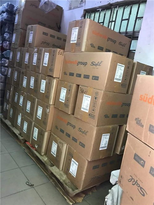 广东羊毛纱线回收行情与锋鑫再生资源回收服务解析