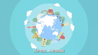 推动资源循环利用 县商务局开展再生资源回收宣传活动