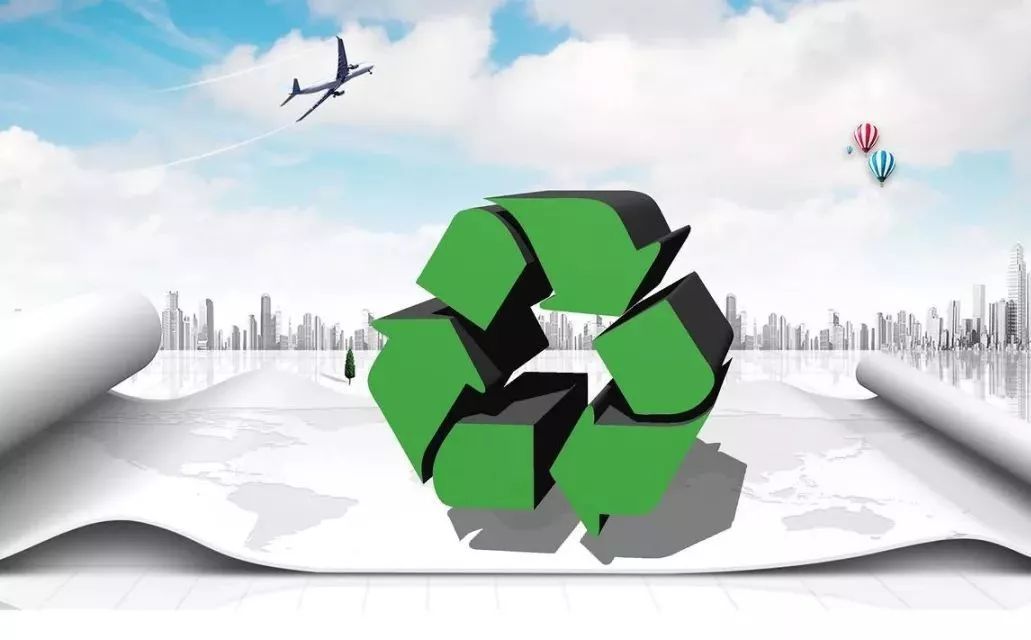 我市新型再生资源回收体系建设全省领先，绿色转型绘就宜居新画卷